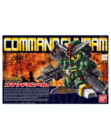 BB Legend SD Command Gundam 375