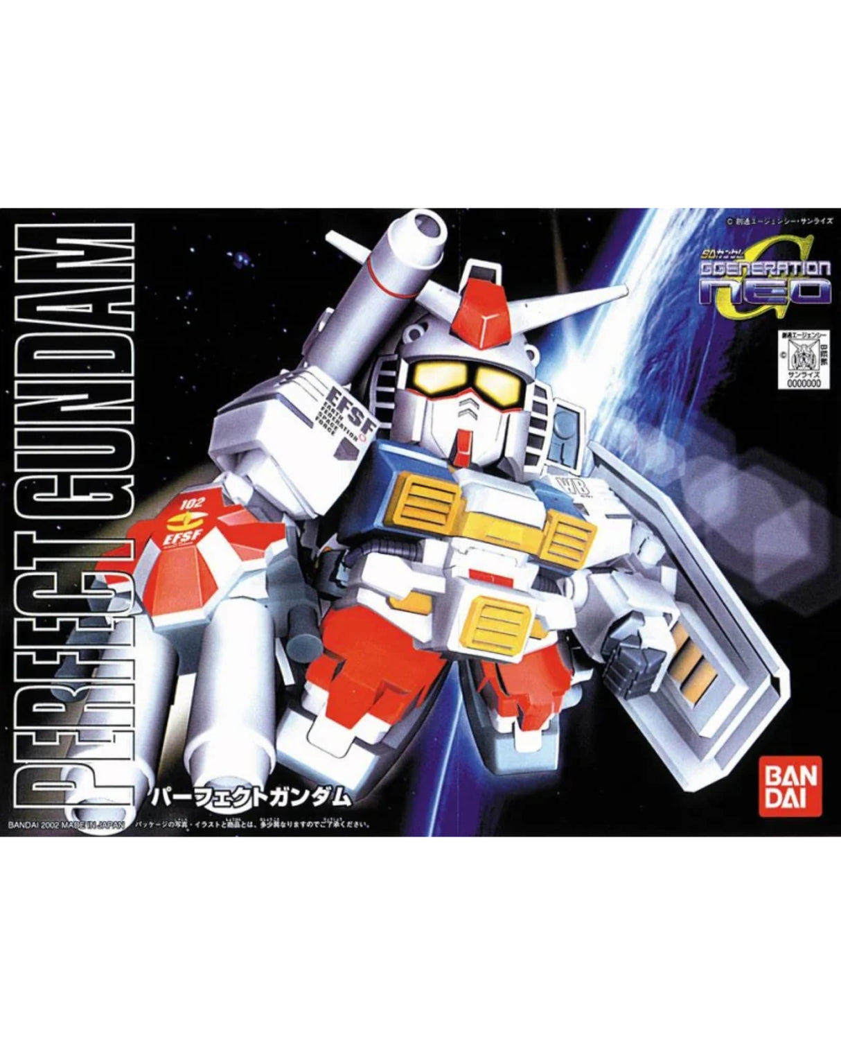 BB 236 SD Perfect Gundam