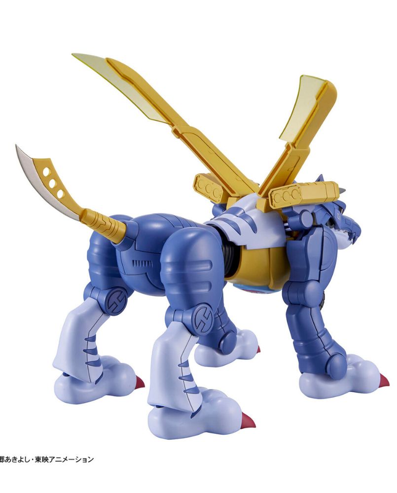 Figure-rise Standard Metal Garurumon