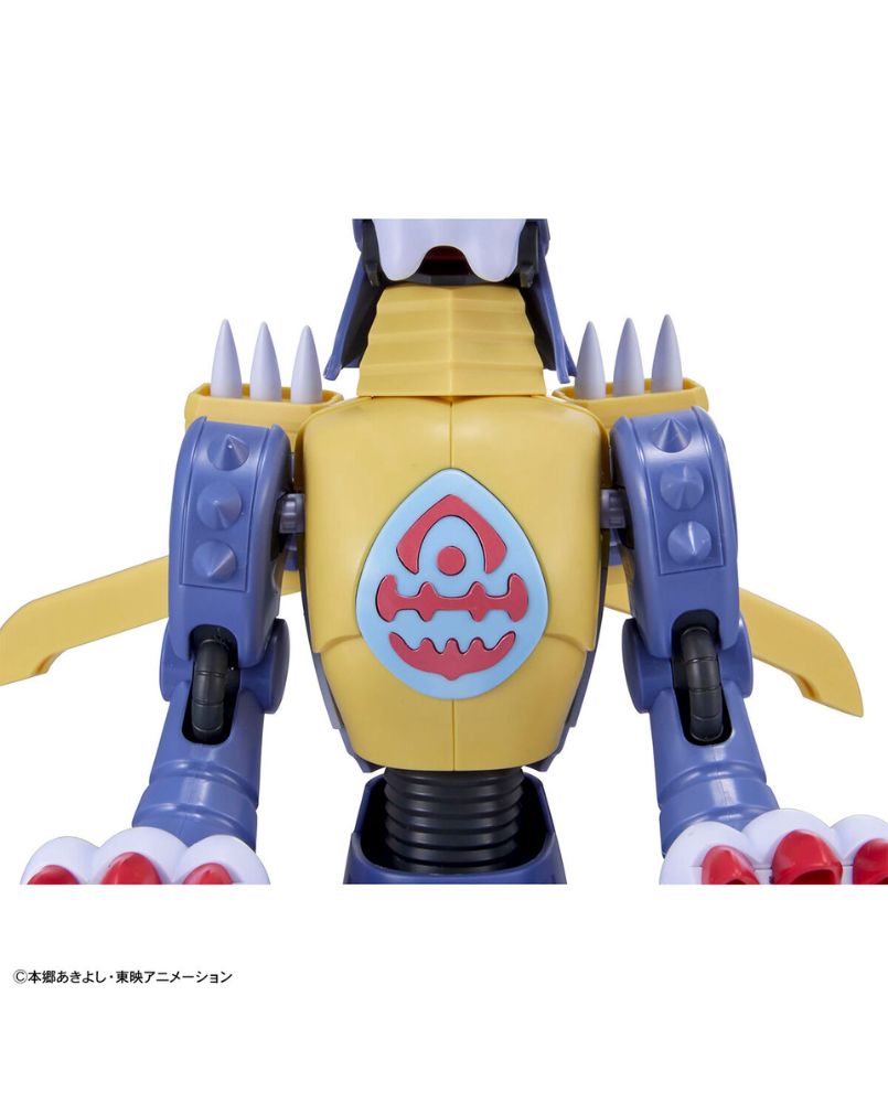 Figure-rise Standard Metal Garurumon