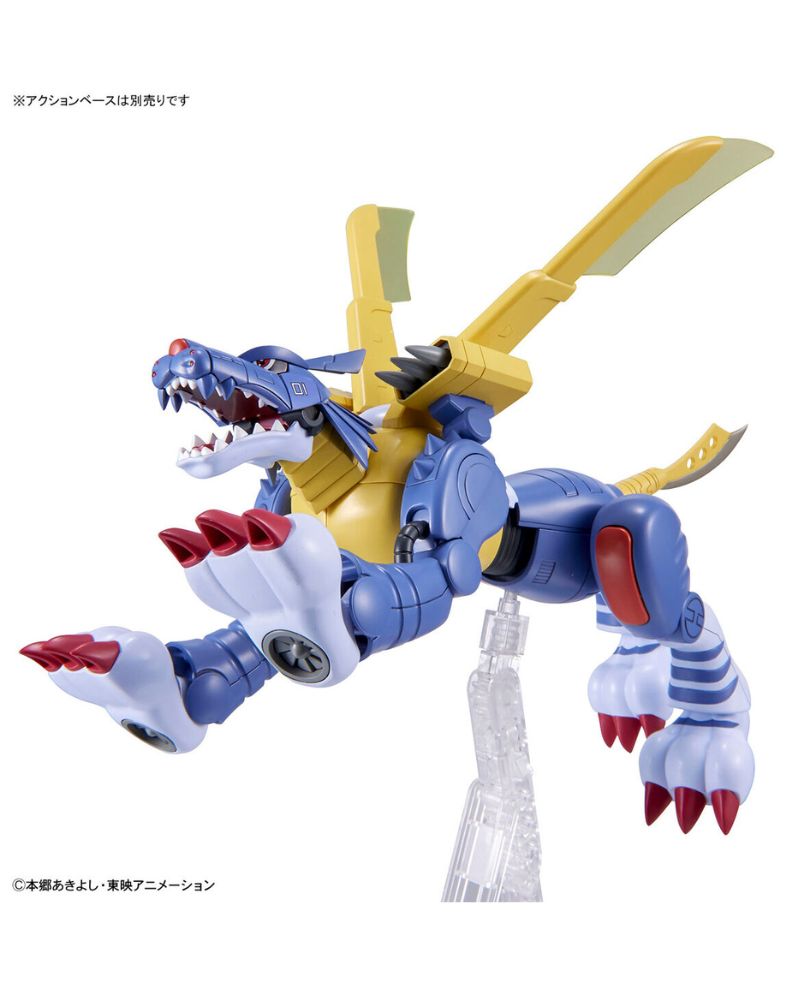 Figure-rise Standard Metal Garurumon