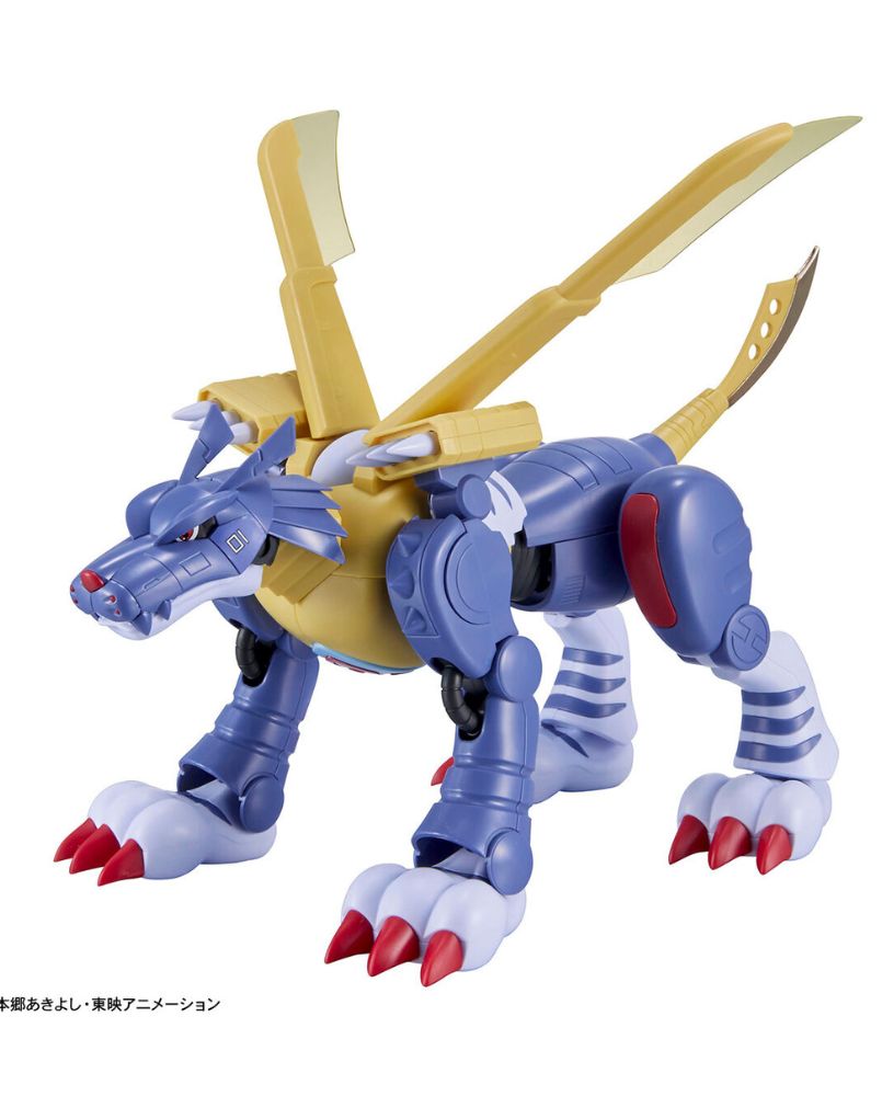 Figure-rise Standard Metal Garurumon