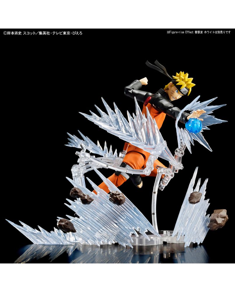 Figure-rise Standard Naruto Uzumaki