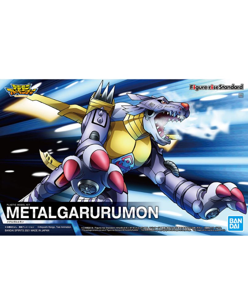 Figure-rise Standard Metal Garurumon