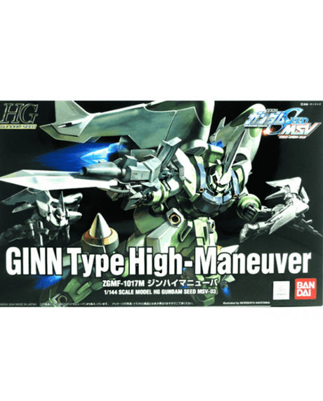 HG 1/144 Ginn Type High Maneuver