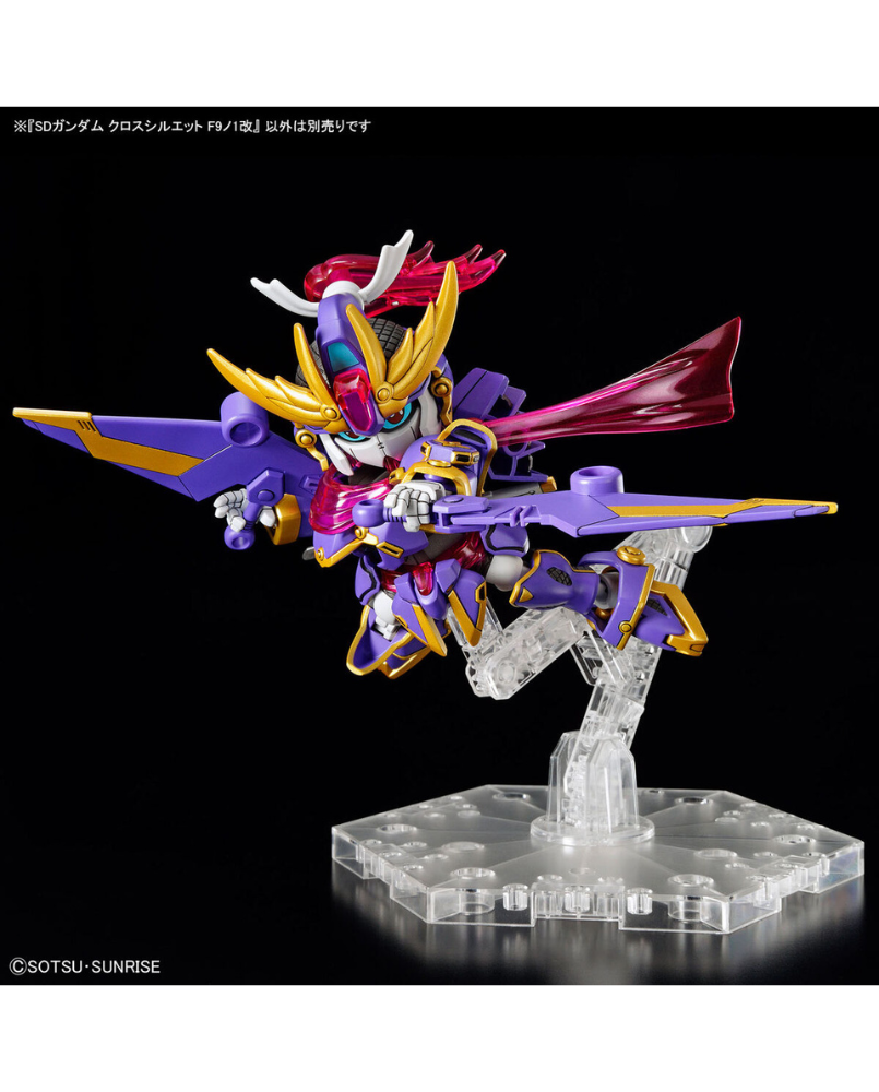 SD Gundam Cross Silhouette F9 No. 1 F-Kunoichi Kai
