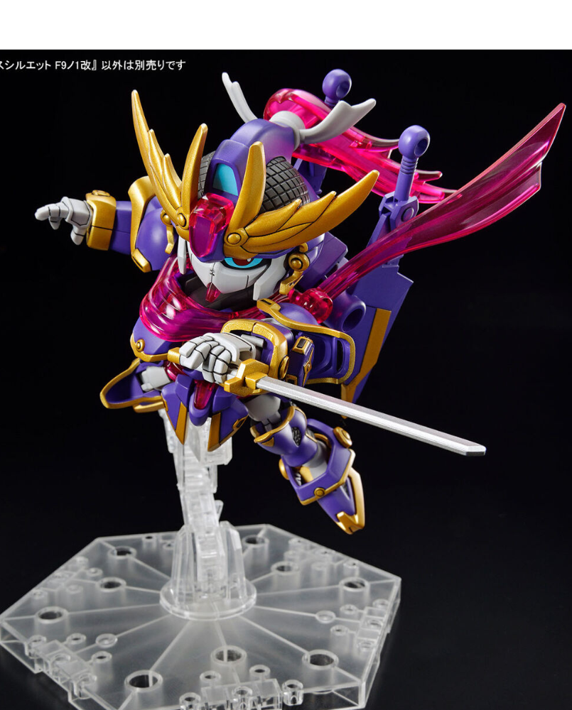 SD Gundam Cross Silhouette F9 No. 1 F-Kunoichi Kai