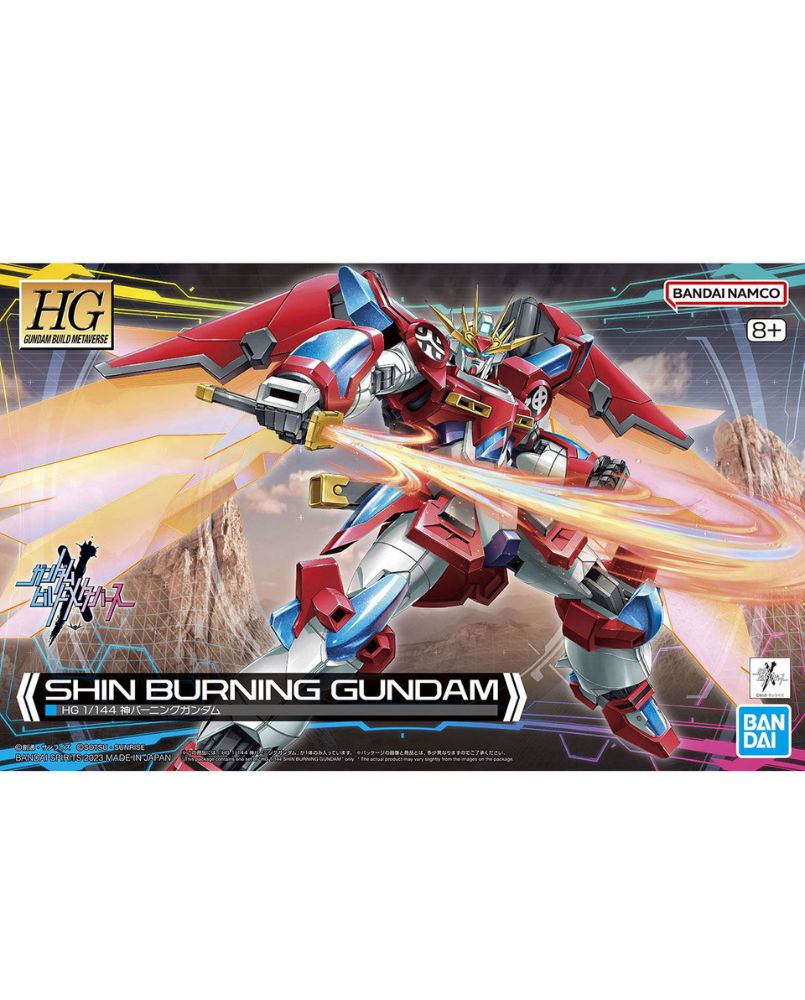 HG 1/144 Shin Burning Gundam