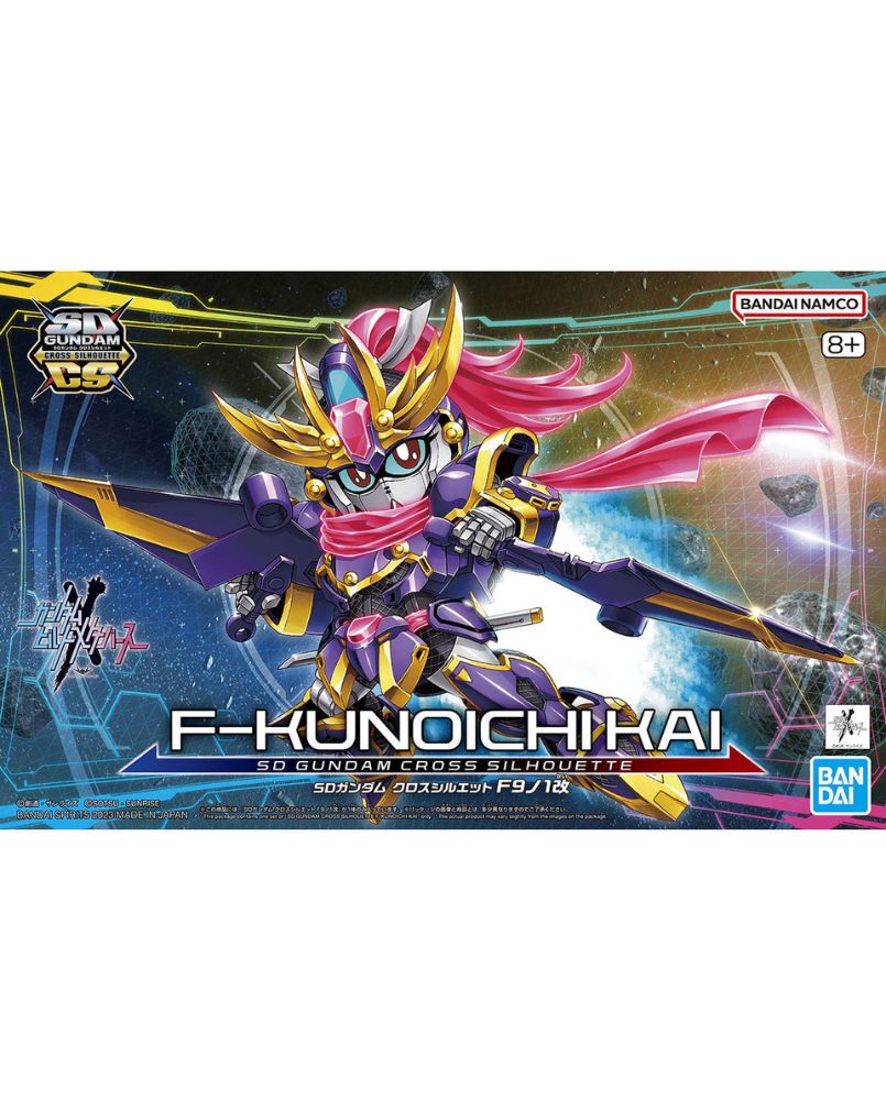 SD Gundam Cross Silhouette F9 No. 1 F-Kunoichi Kai