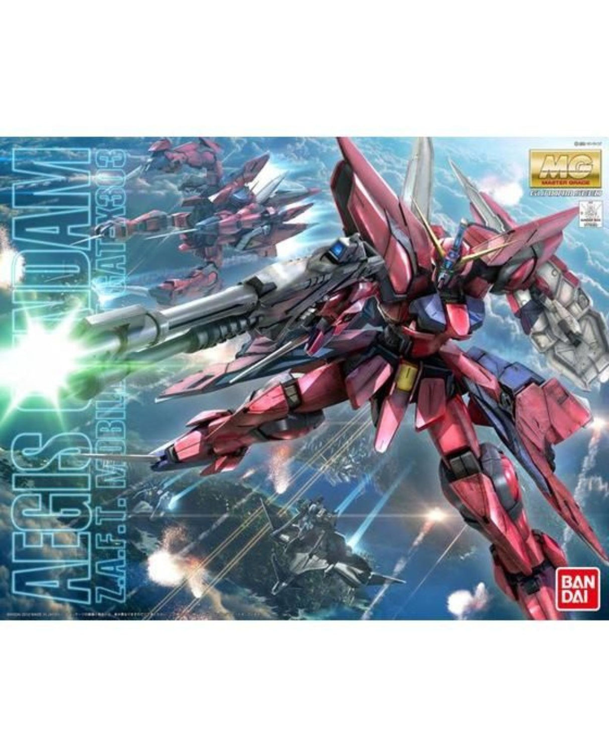 MG 1/100 Aegis Gundam