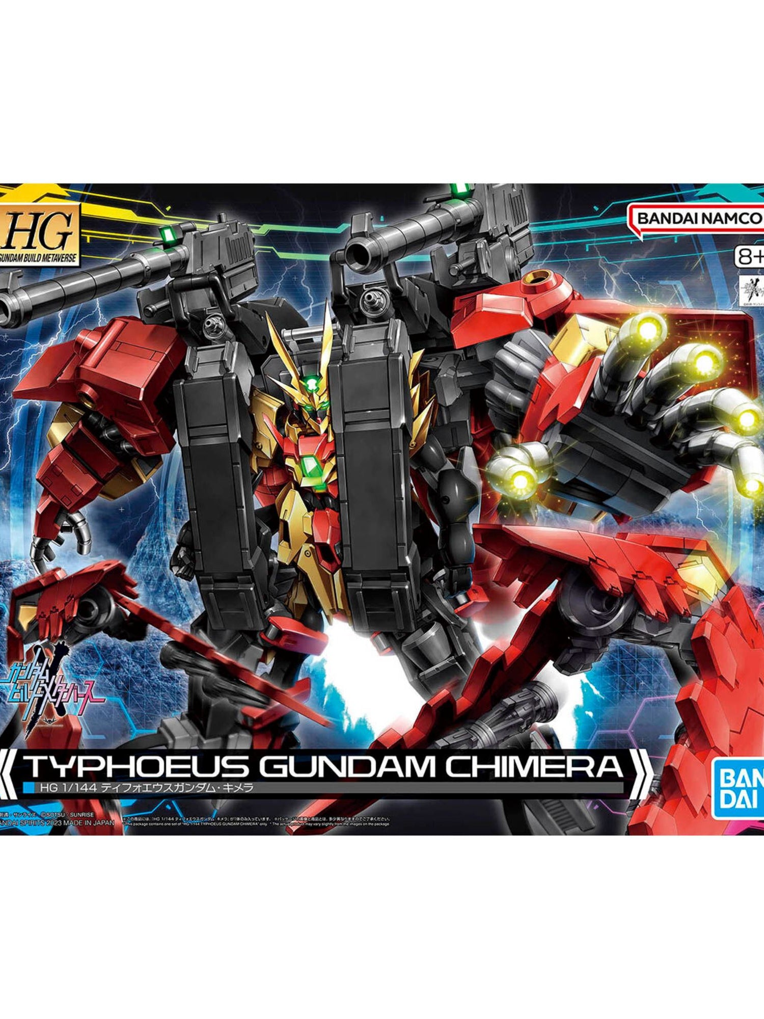 HG 1/144 Typhoeus Gundam Chimera