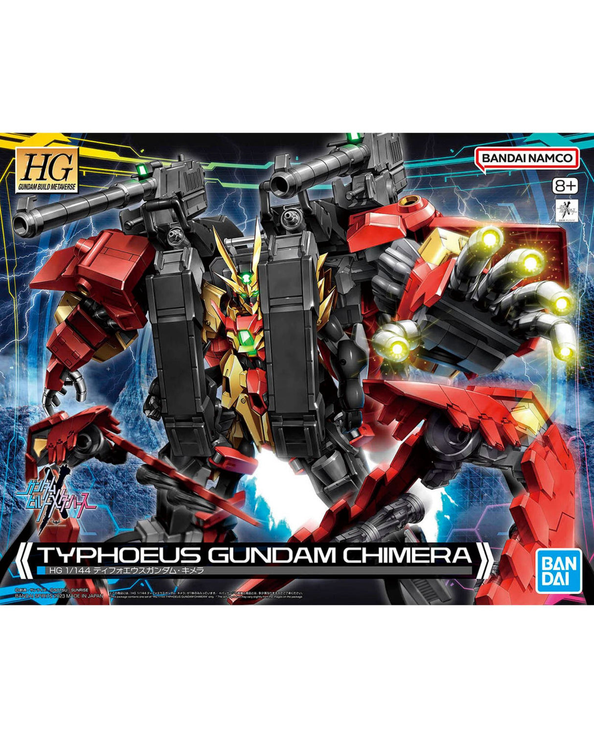 HG 1/144 Typhoeus Gundam Chimera
