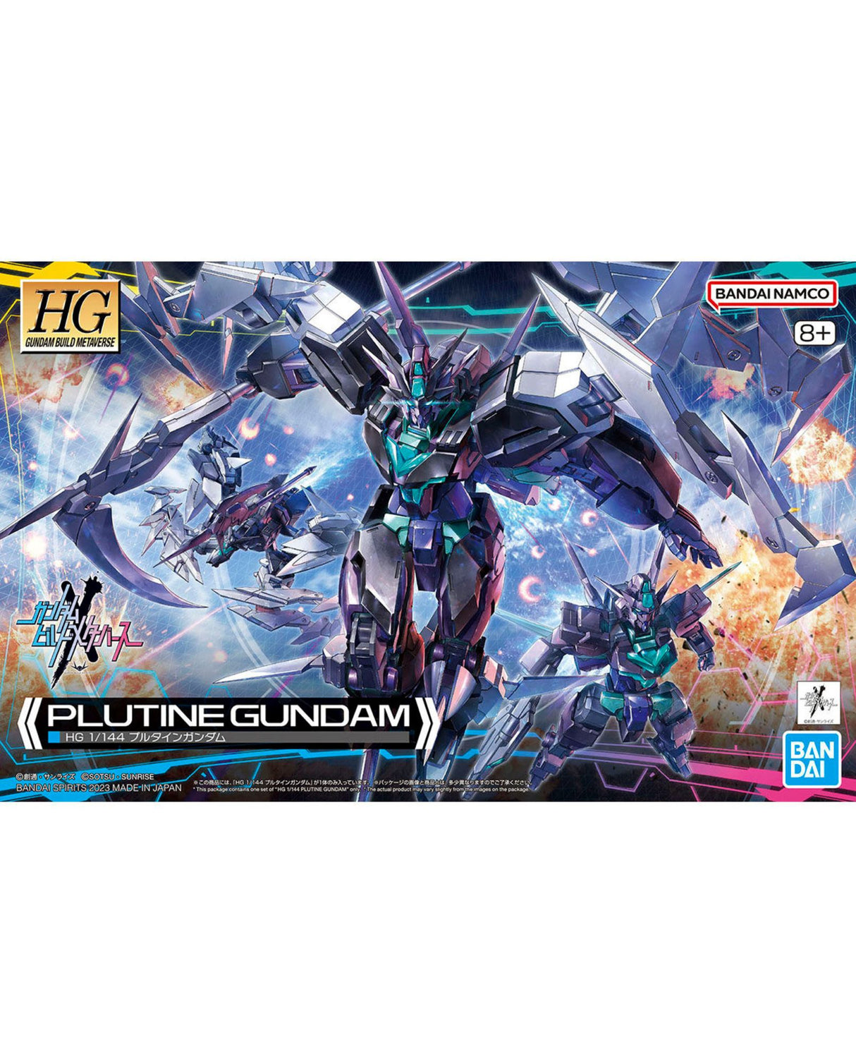 HG 1/144 Plutine Gundam