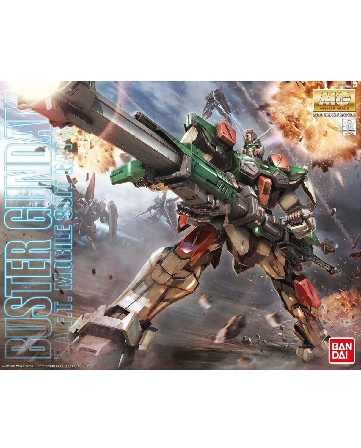 MG 1/100 Buster Gundam
