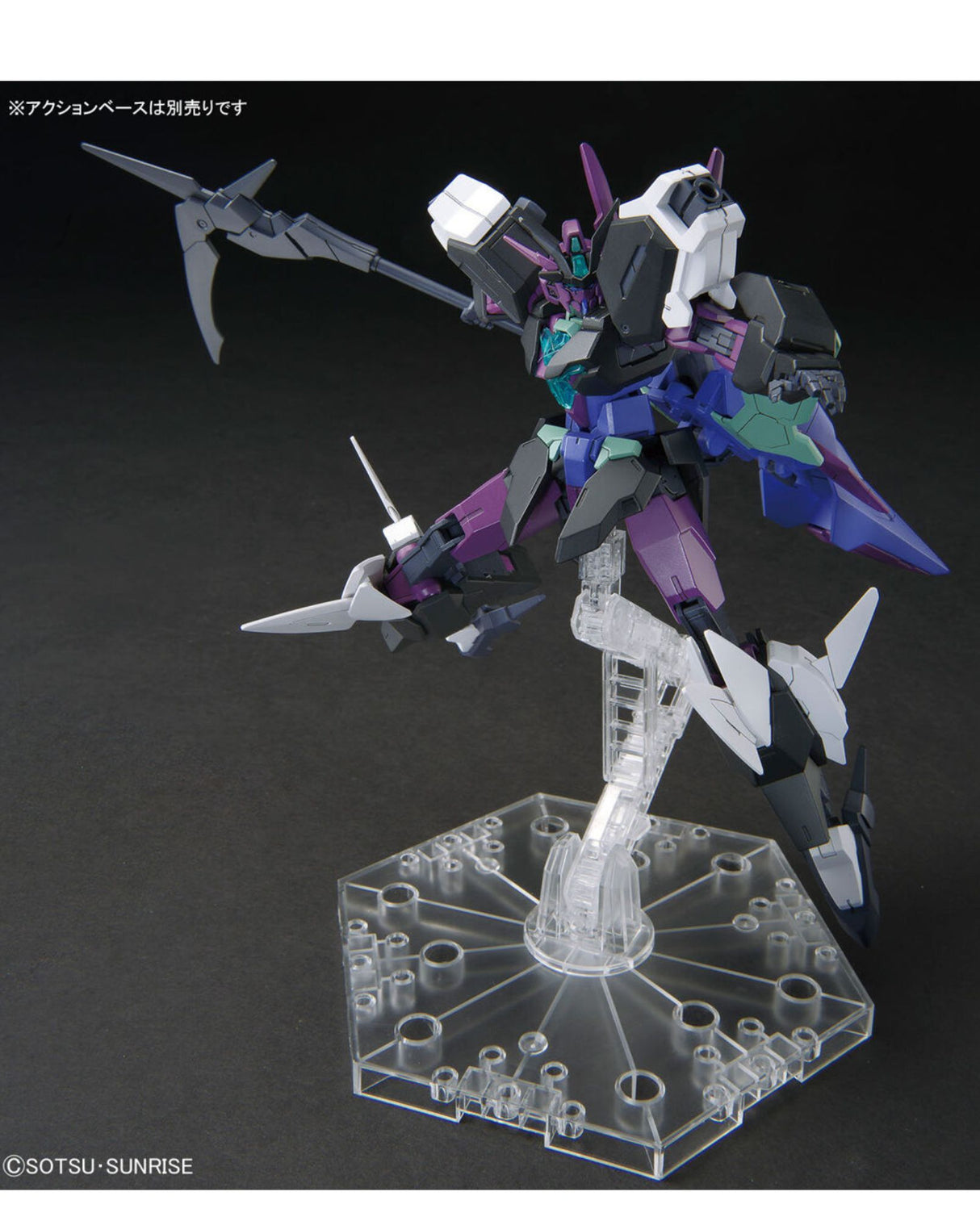 HG 1/144 Plutine Gundam