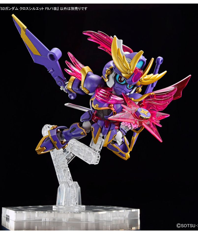 SD Gundam Cross Silhouette F9 No. 1 F-Kunoichi Kai