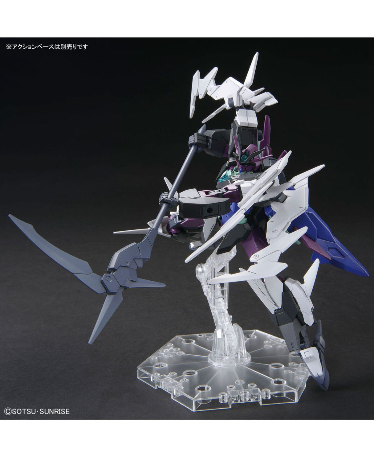 HG 1/144 Plutine Gundam