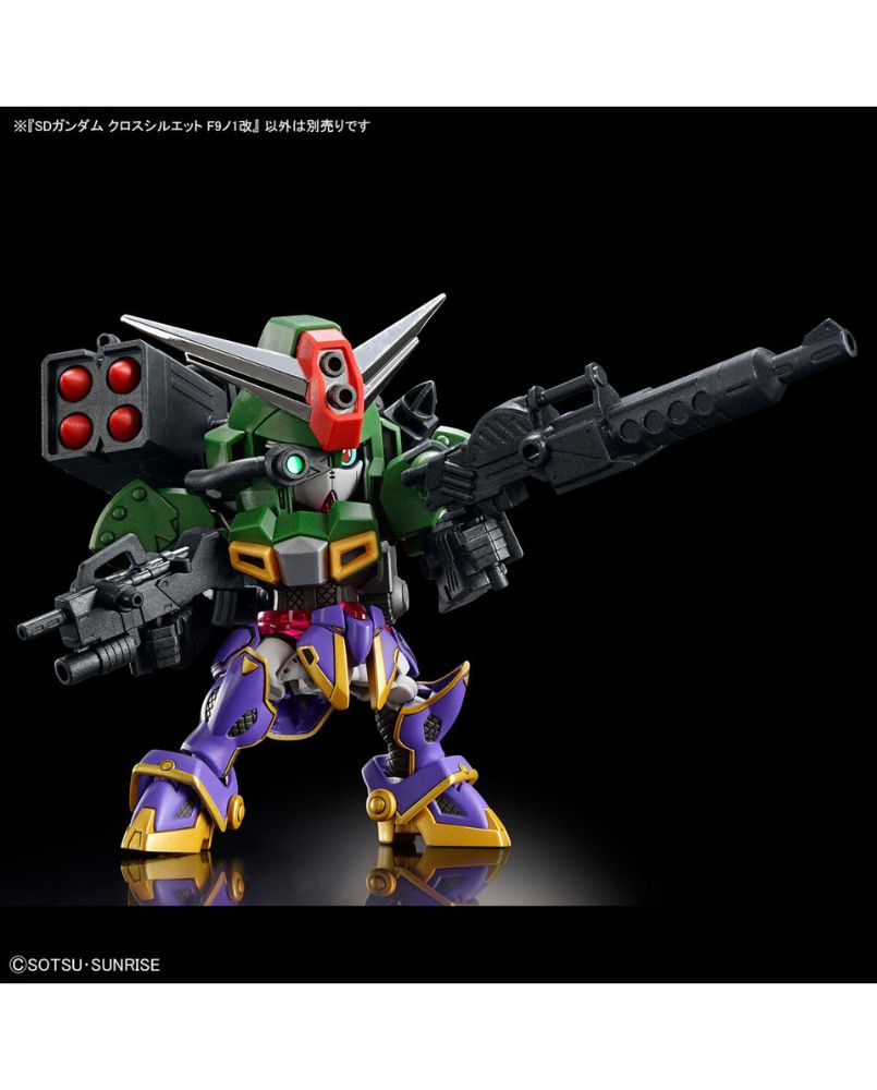 SD Gundam Cross Silhouette F9 No. 1 F-Kunoichi Kai