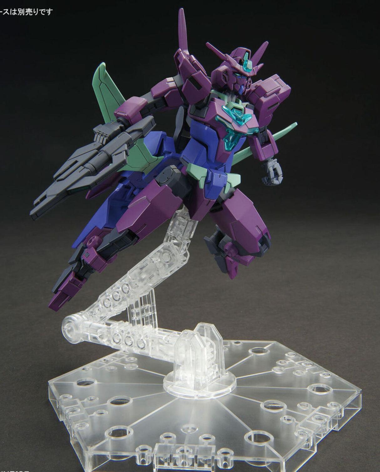 HG 1/144 Plutine Gundam