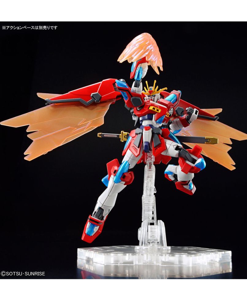 HG 1/144 Shin Burning Gundam