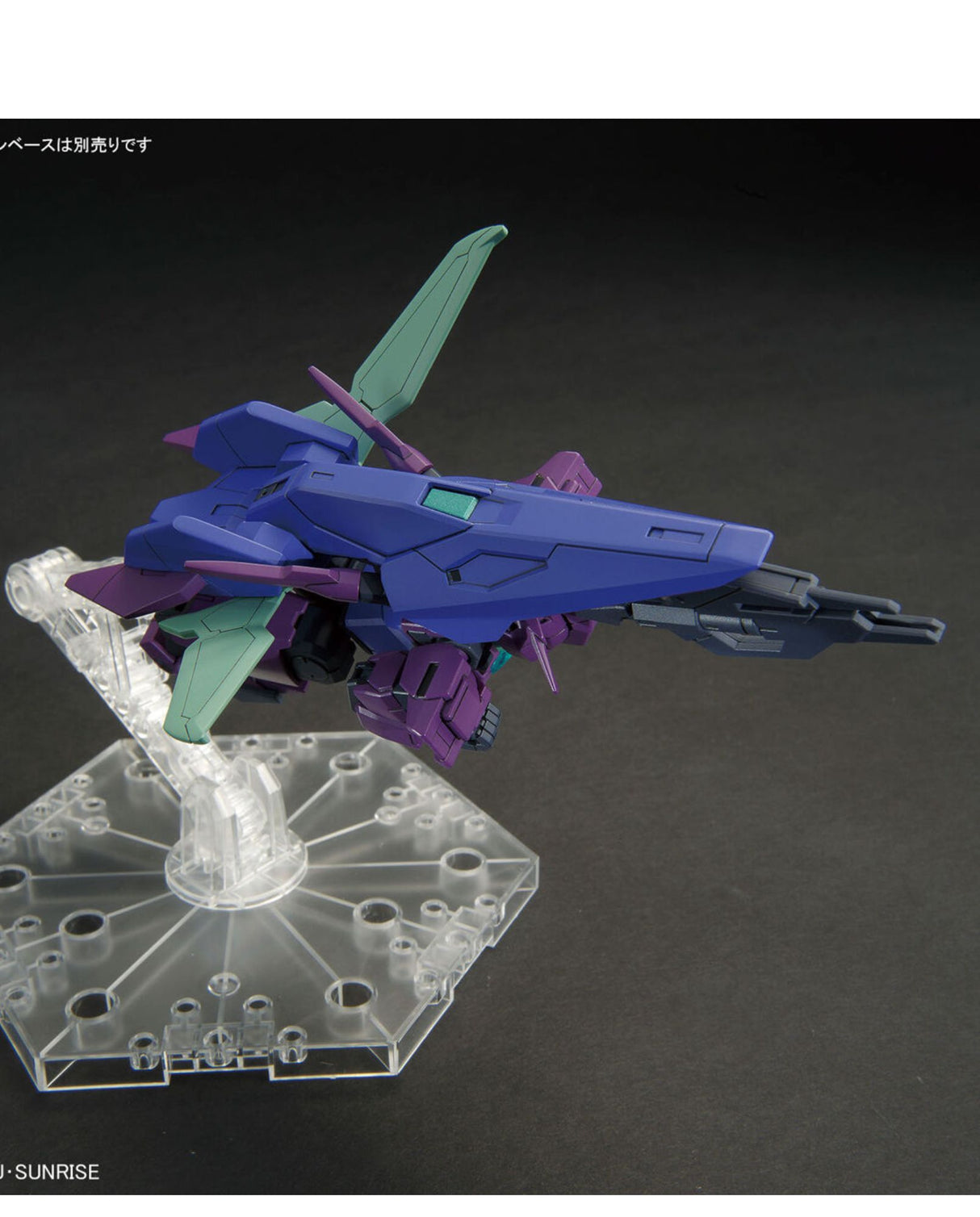 HG 1/144 Plutine Gundam