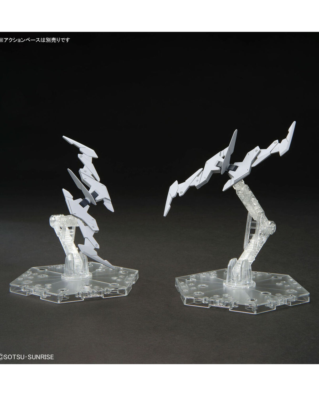 HG 1/144 Plutine Gundam