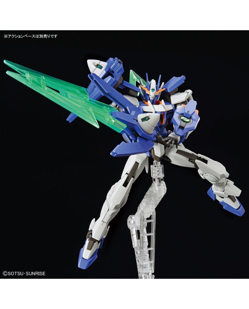 HG 1/144 Gundam 00 Diver Arc