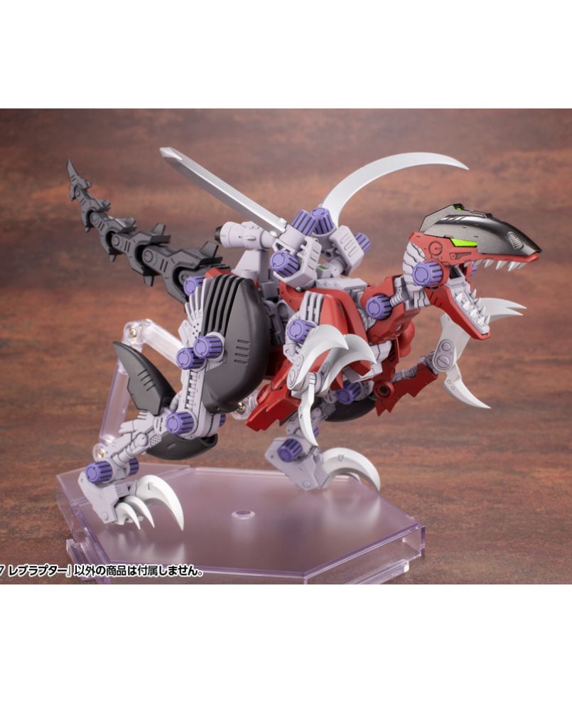 1/72 ZOIDS EZ-027 Rev Raptor