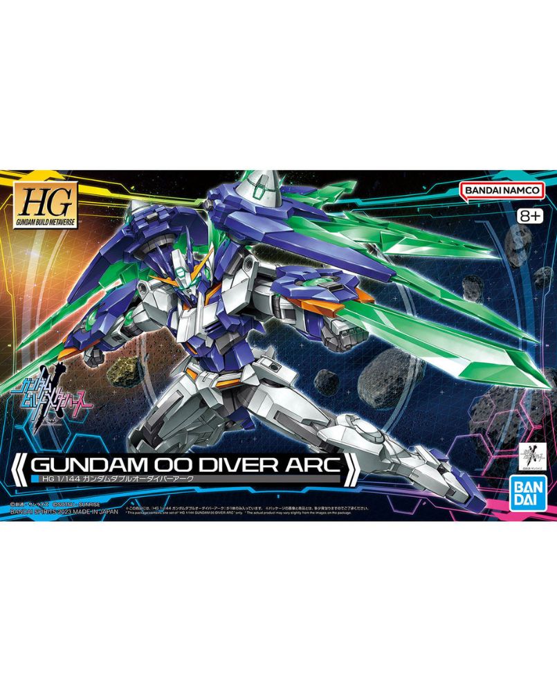 HG 1/144 Gundam 00 Diver Arc