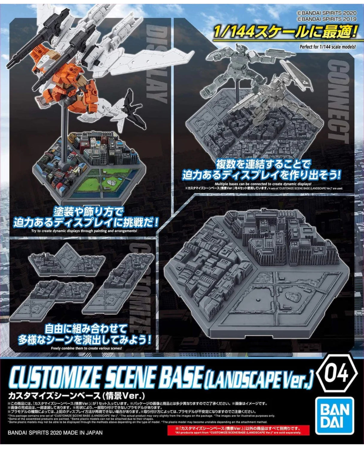 Customize Scene Base - Landscape 1/144