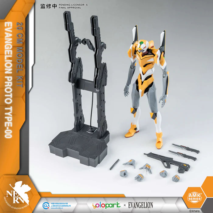 Evangelion EVA-00 AMK model kit