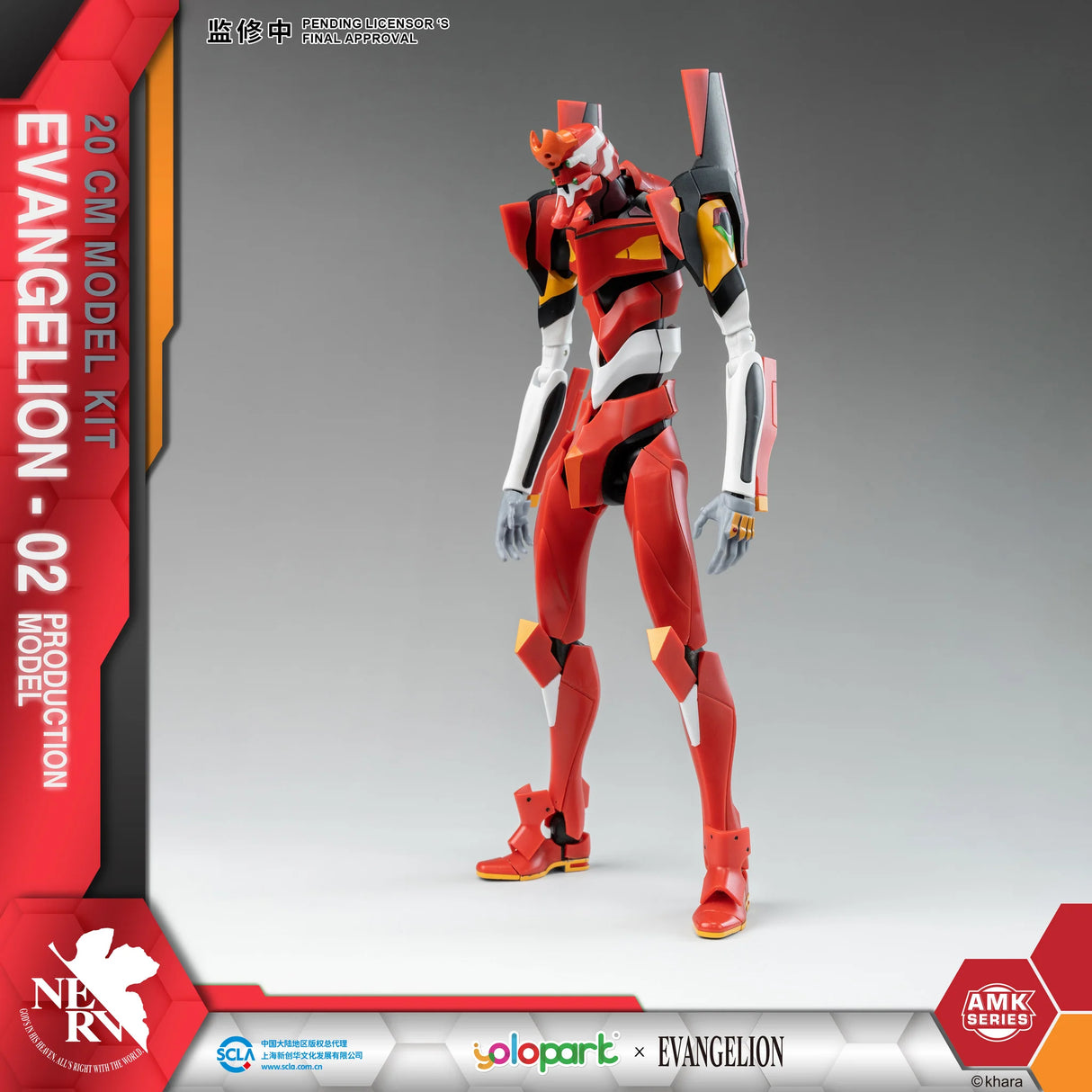 Evangelion EVA-02 AMK model kit