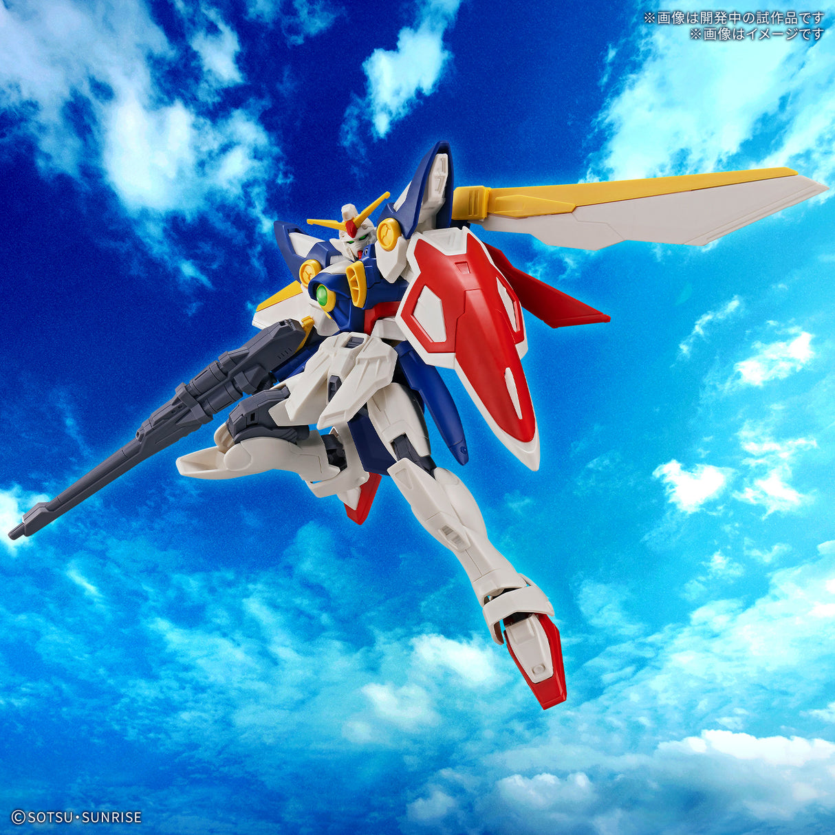 ENTRY GRADE 1/144 Wing Gundam : PREORDER