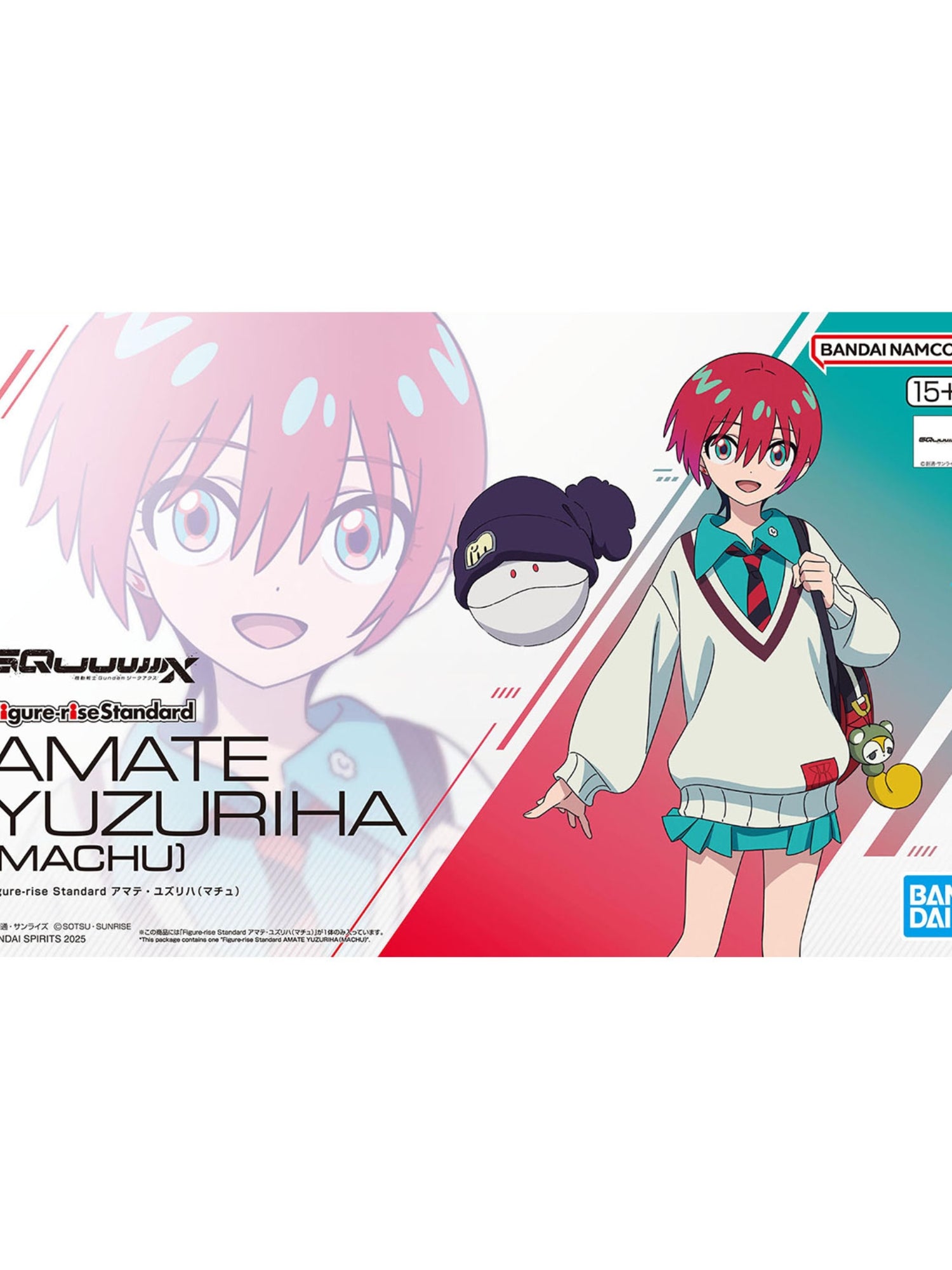 Figure-rise Standard AMATE YUZURIHA (MACHU)