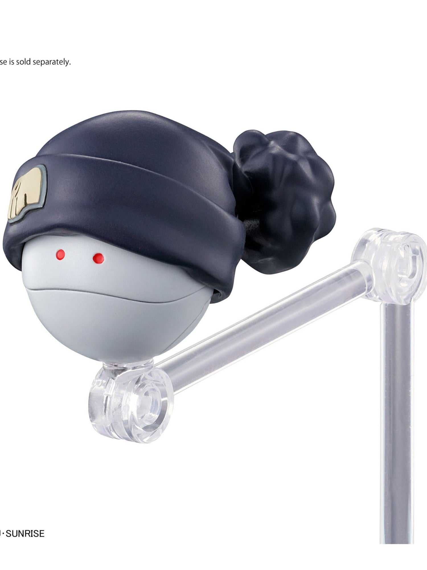 Figure-rise Standard AMATE YUZURIHA (MACHU)