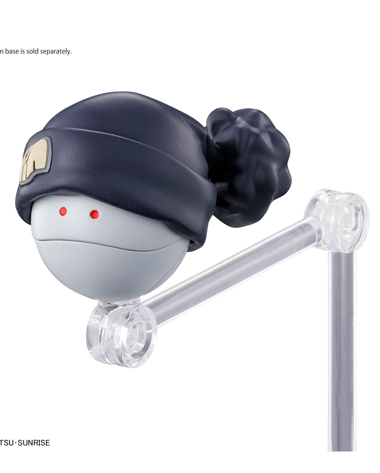 Figure-rise Standard AMATE YUZURIHA (MACHU)