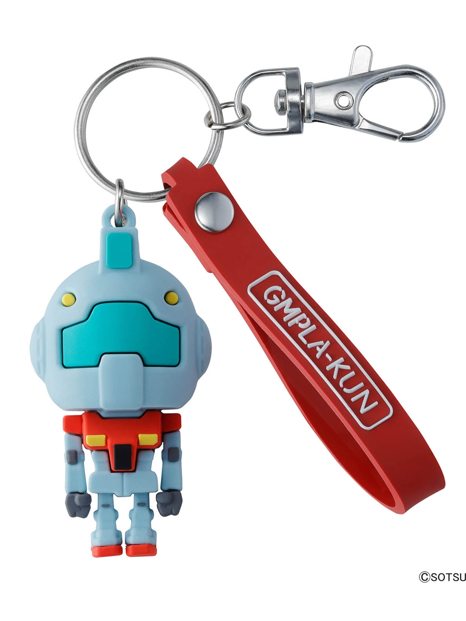 Gmpla-kun 3D Rubber Mascot Keychain