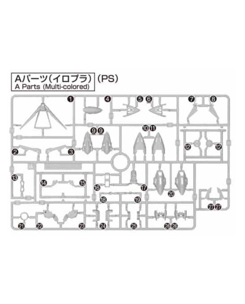 PART - MGSD Wing Gundam Zero EW - Runner A