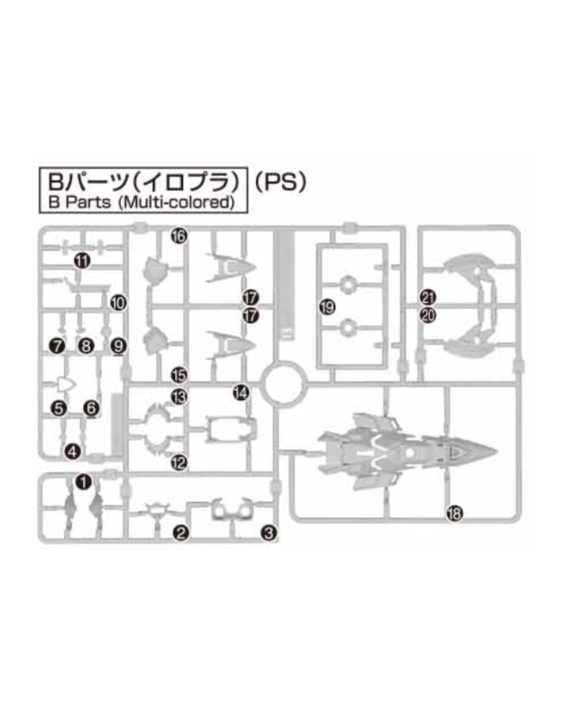 PART - MGSD Wing Gundam Zero EW - Runner B