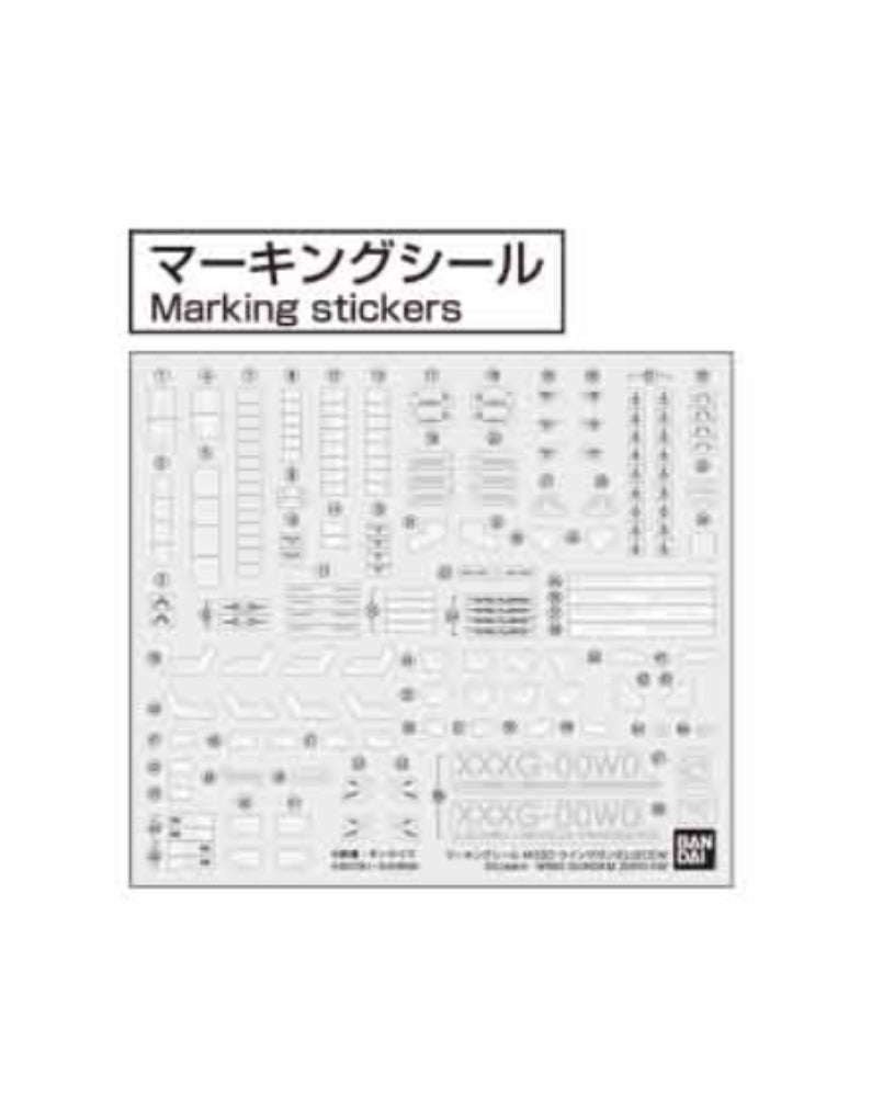 PART - MGSD Wing Gundam Zero EW - Marking Stickers