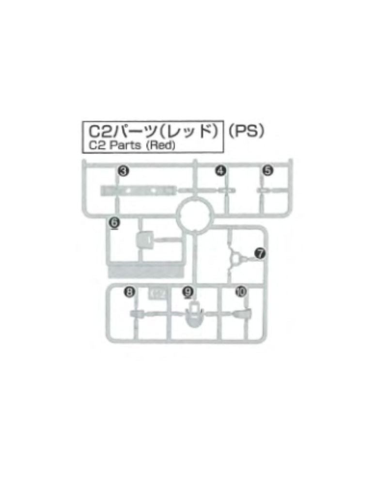 PART - MGSD Freedom Gundam - Runner C2
