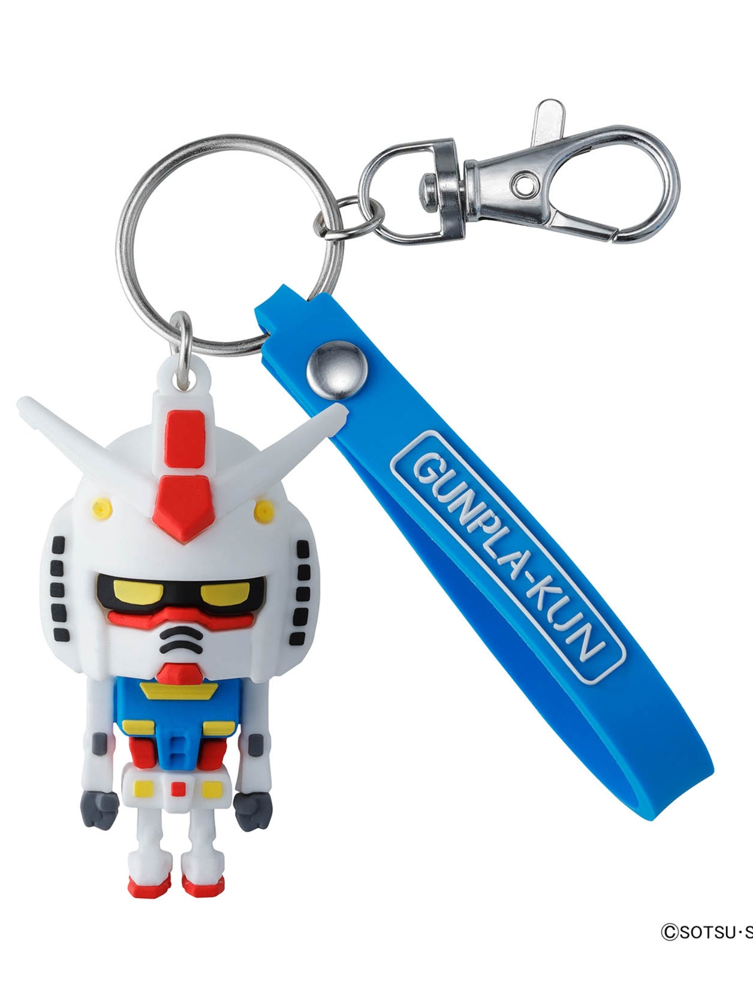 Gunpla-kun 3D Rubber Mascot Keychain