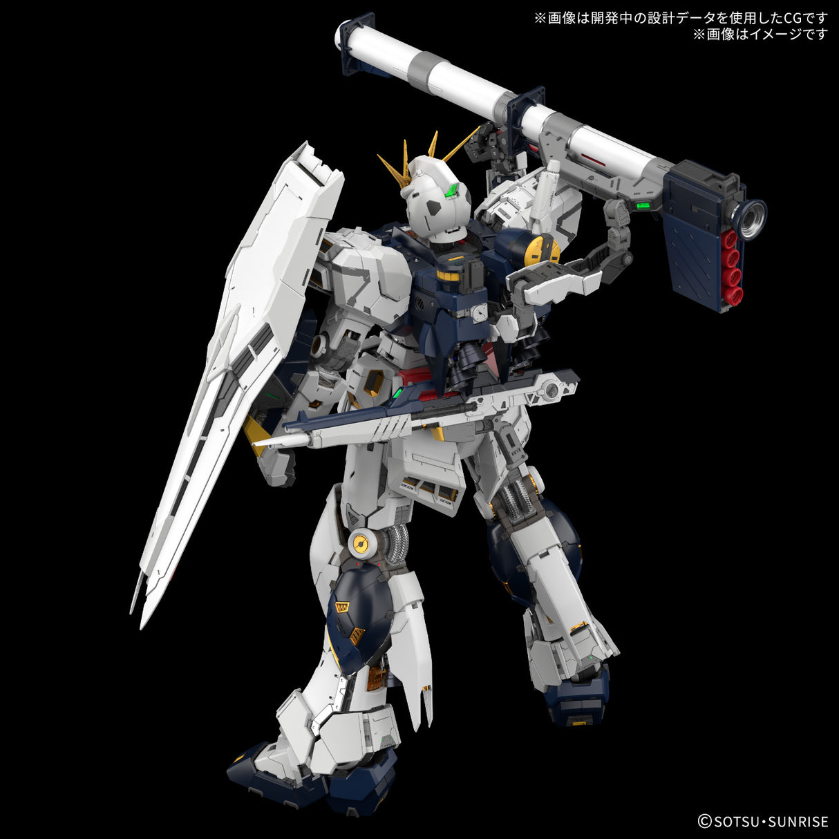 PG UNLEASHED 1/60 ν Gundam : PREORDER