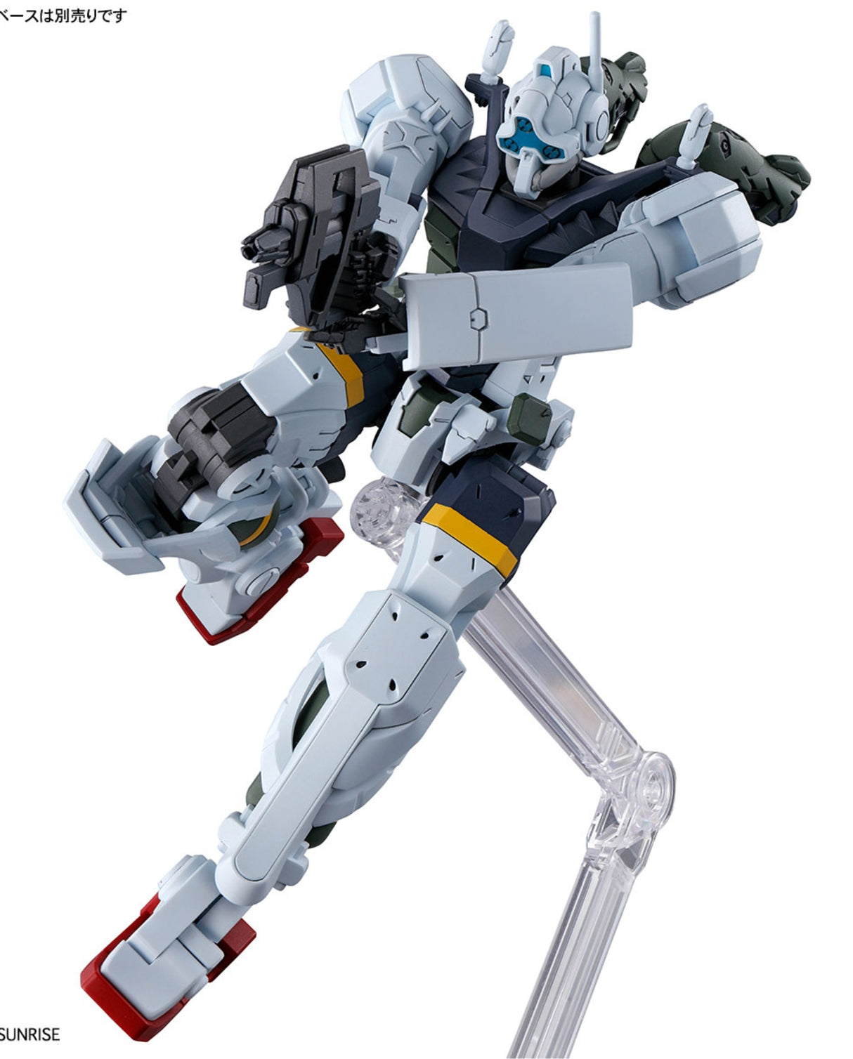 HG Bocata's Gelgoog GQ