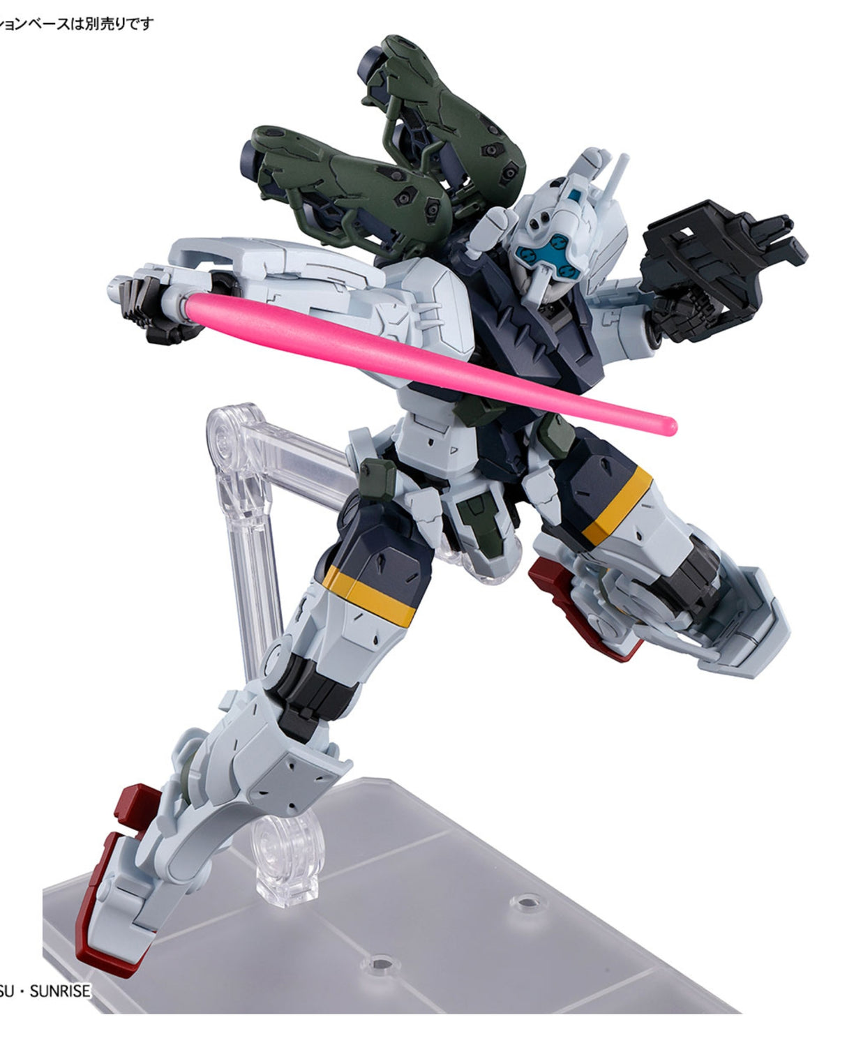 HG Bocata's Gelgoog GQ