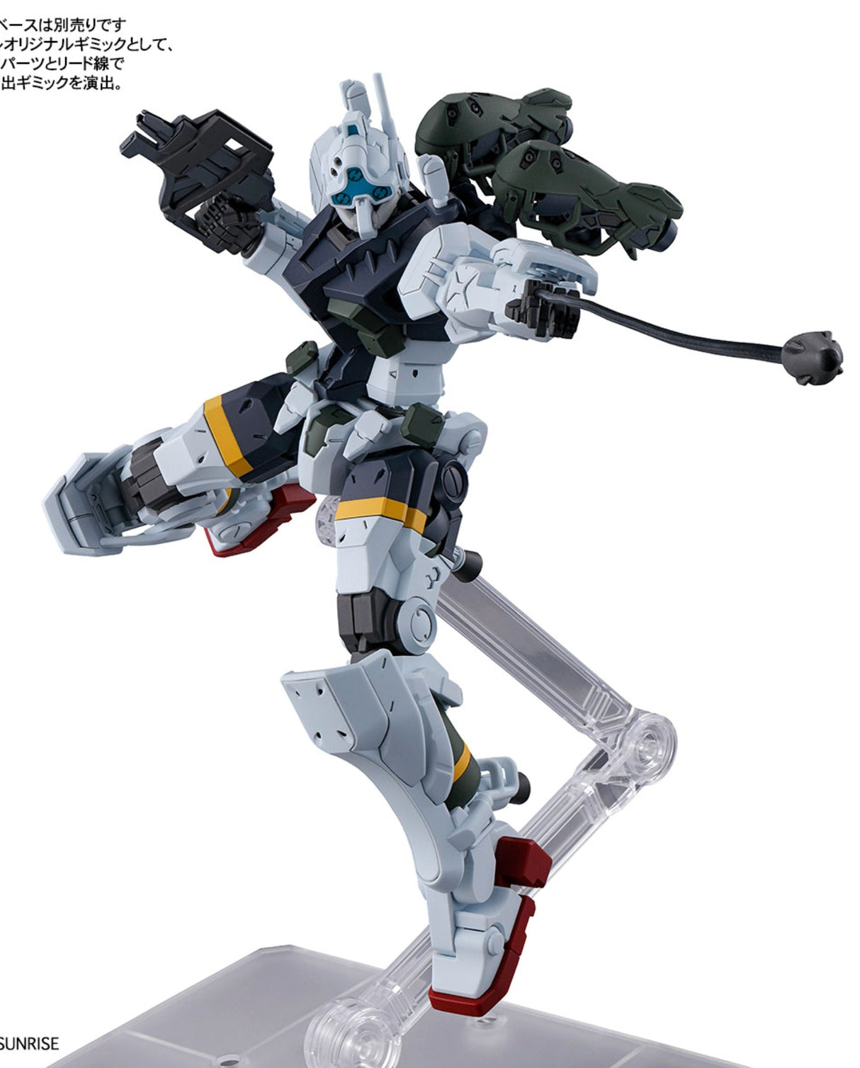 HG Bocata's Gelgoog GQ