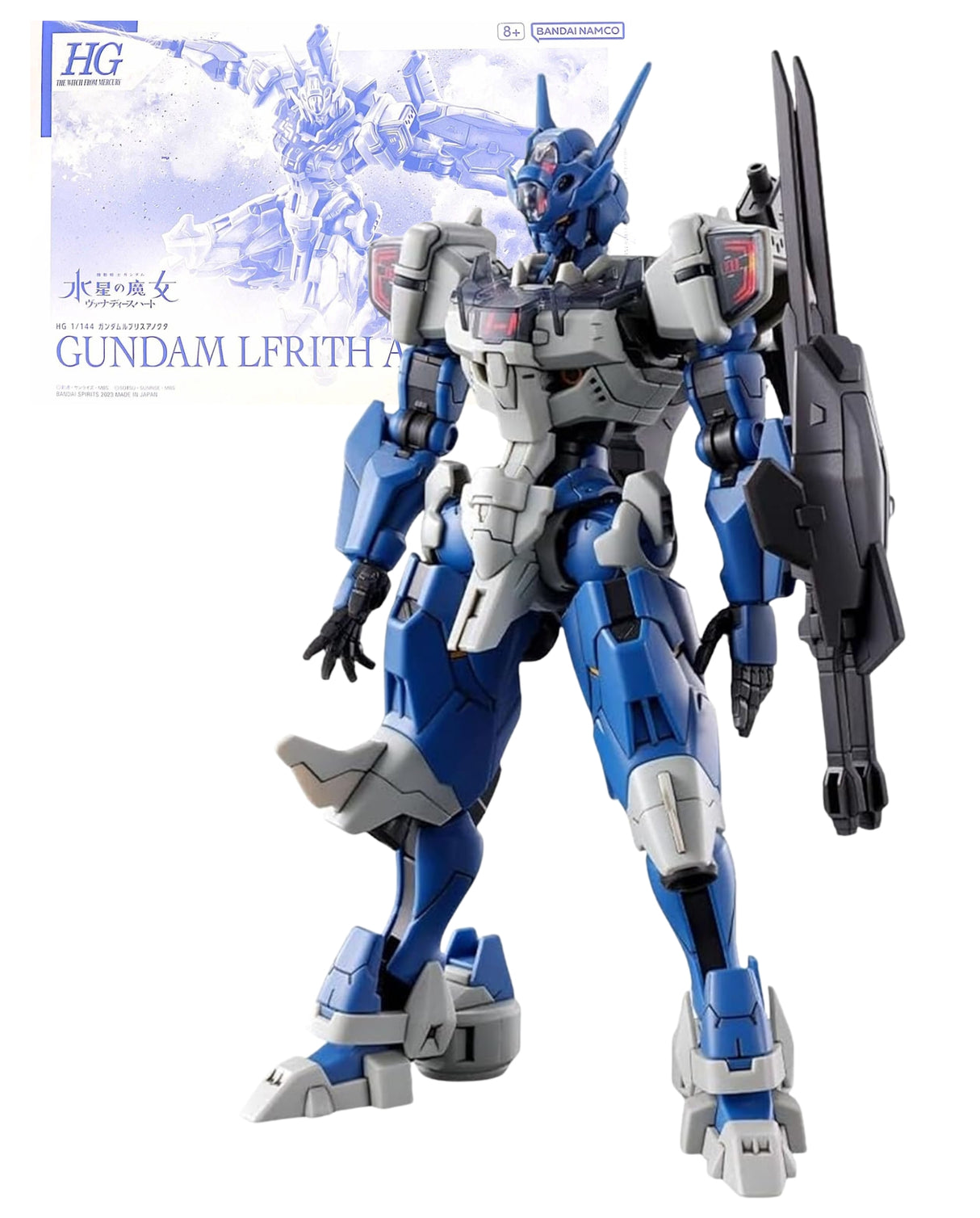 HG Gundam Lfrith Anavata - P Bandai