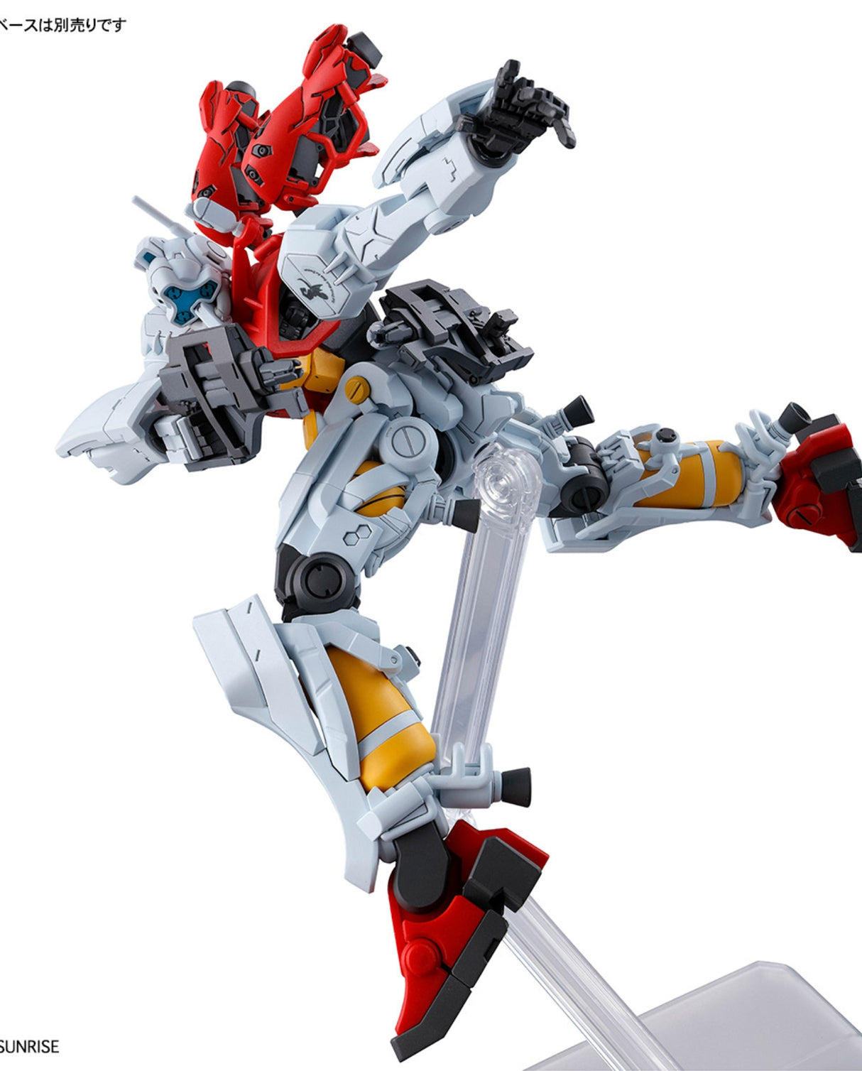 HG Sugai's Gelgoog (GQ)