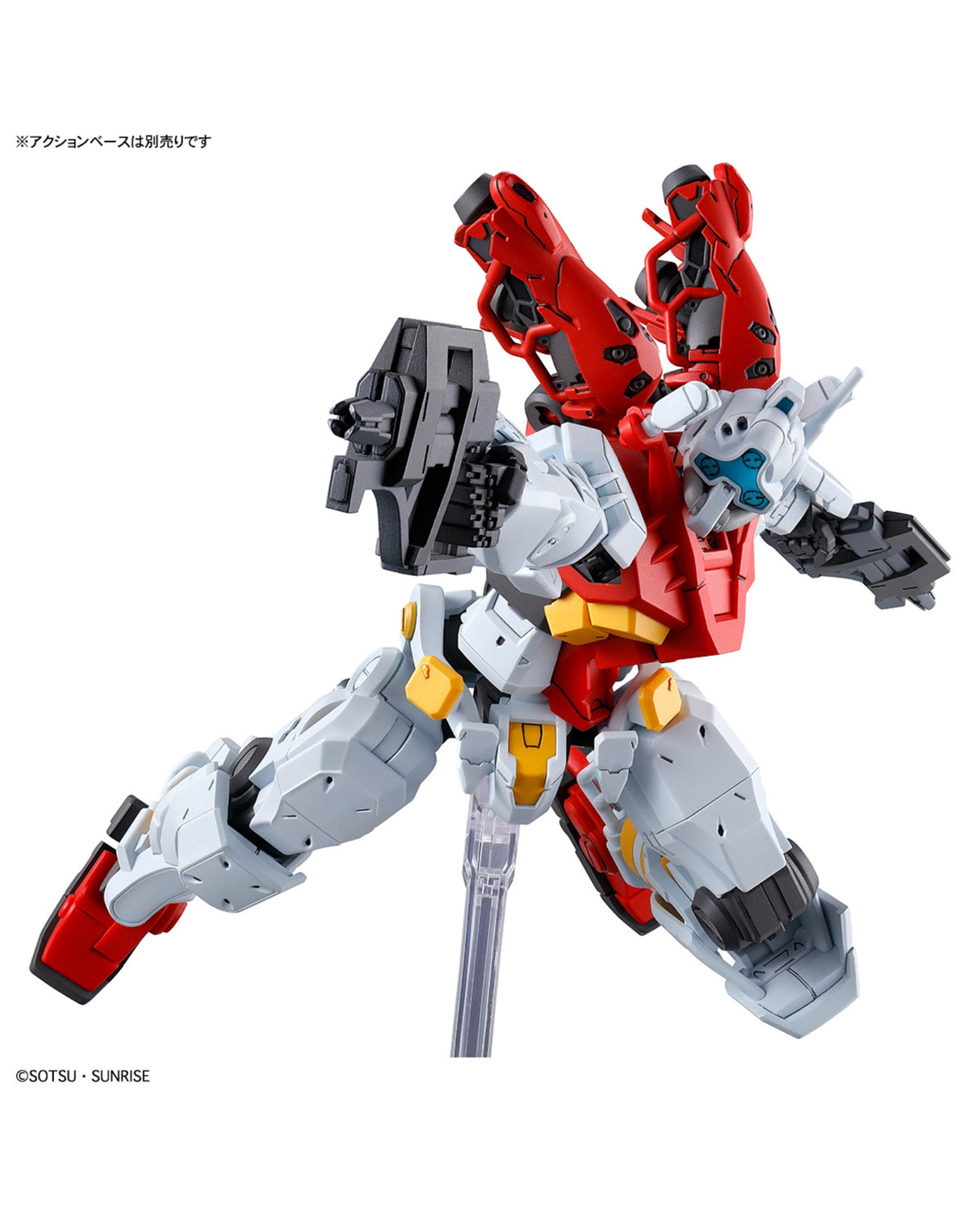 HG Sugai's Gelgoog (GQ)