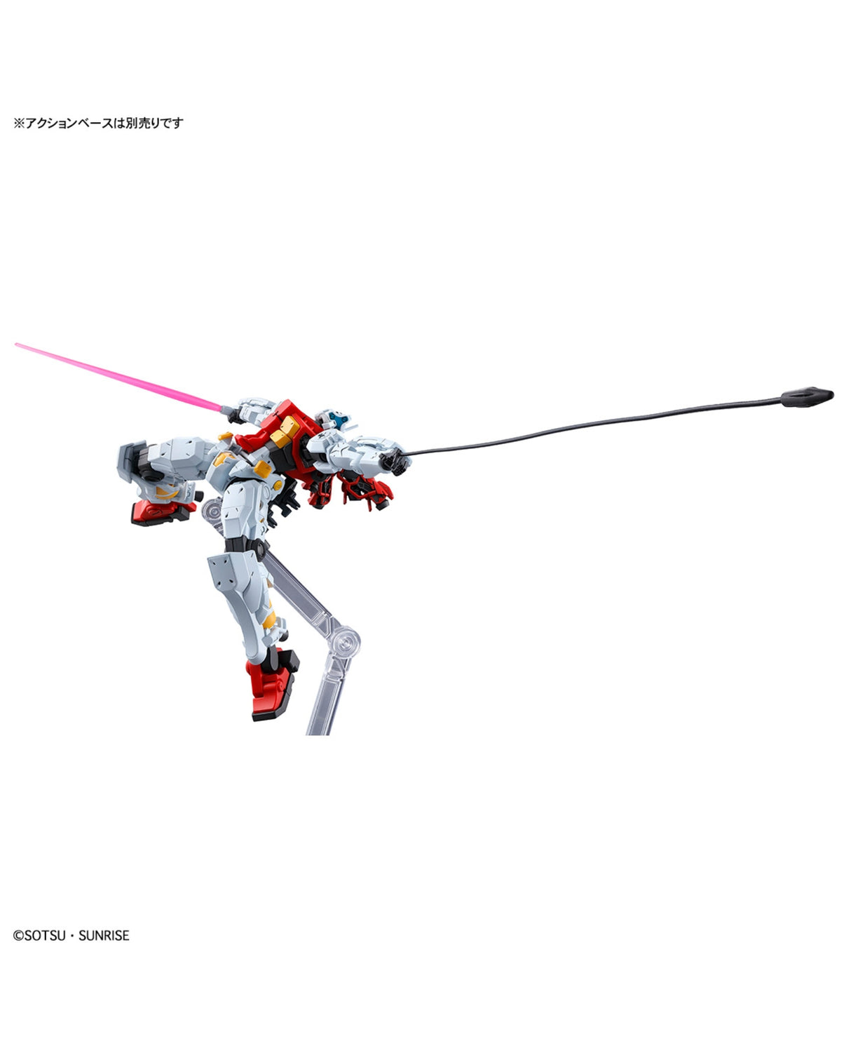 HG Sugai's Gelgoog (GQ)